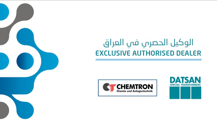 WhatsApp Image 2025-02-01 at 8.51.51 AM